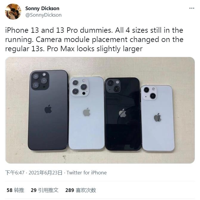 iPhone13模型机曝光外观设计毫无新意